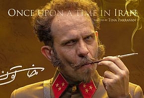 سریال خاتون